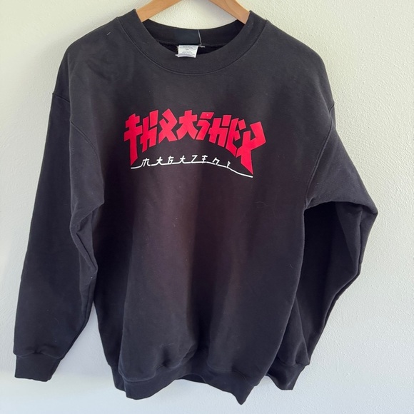 Thrasher Magazine Sweatshirt Godzilla Logo Crewneck Black Small - Picture 1 of 9